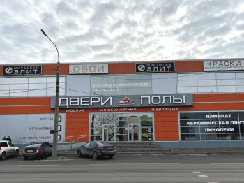 Ростов-на-Дону, ул.Фурмановская, 108/50