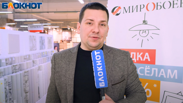 Видеообзор магазина Мир обоев.