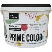 Краска PRIME COLOR интерьерная Белая БАЗА А 9л