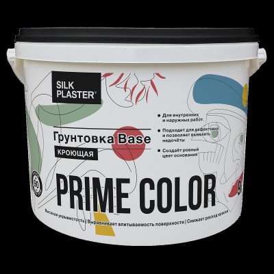 Кроющая грунтовка Alteritaly BASE PRIME COLOR База А, 9л фото