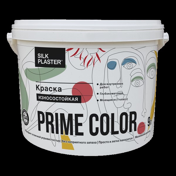 Краска PRIME COLOR износостойкая белая  БАЗА А 9л фото