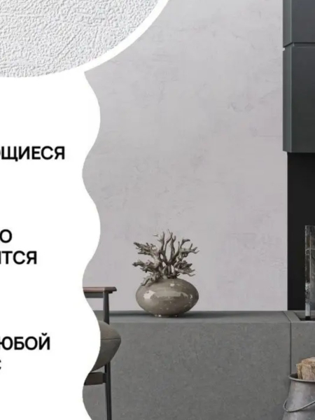 Обои 10709-02 Феникс / АРТЕКС / обои винил флизелин фото
