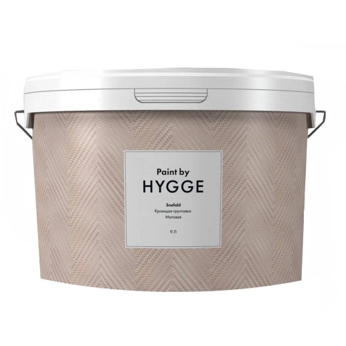 Грунтовка Hygge Снежное поле/Snefald 0.9 л. фото