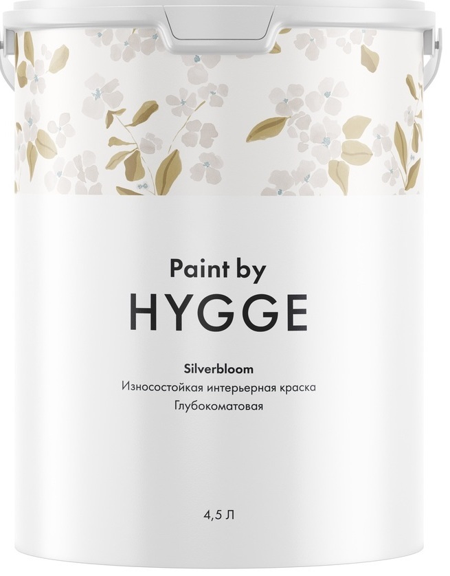 Краска Hygge Серебряное цветение/SilverBloom база A 4,5 л. фото